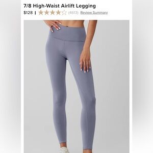 Alo yoga 7/8 airlift legging